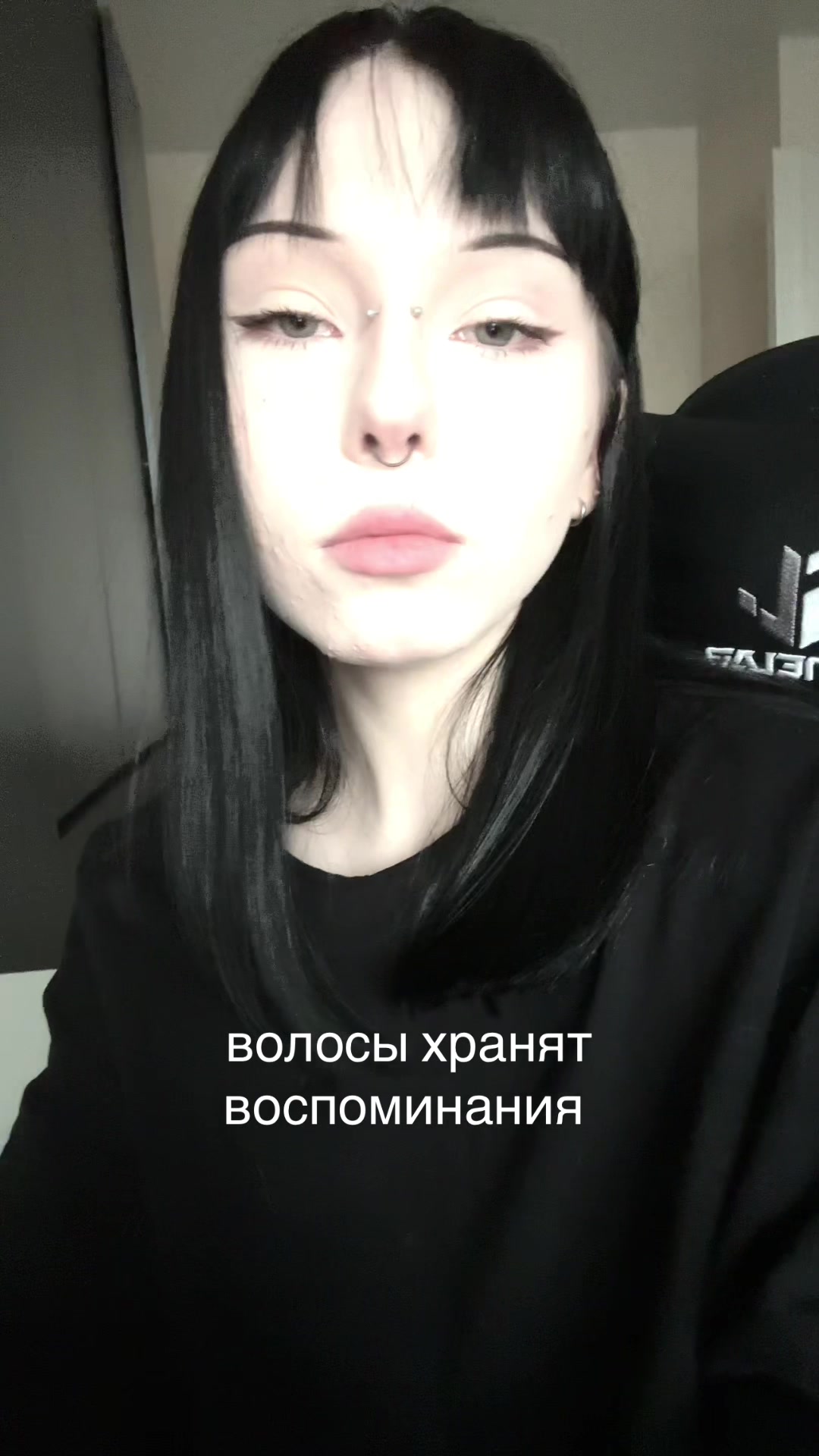 @сайхико