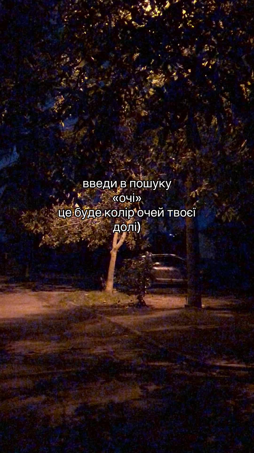 @artist