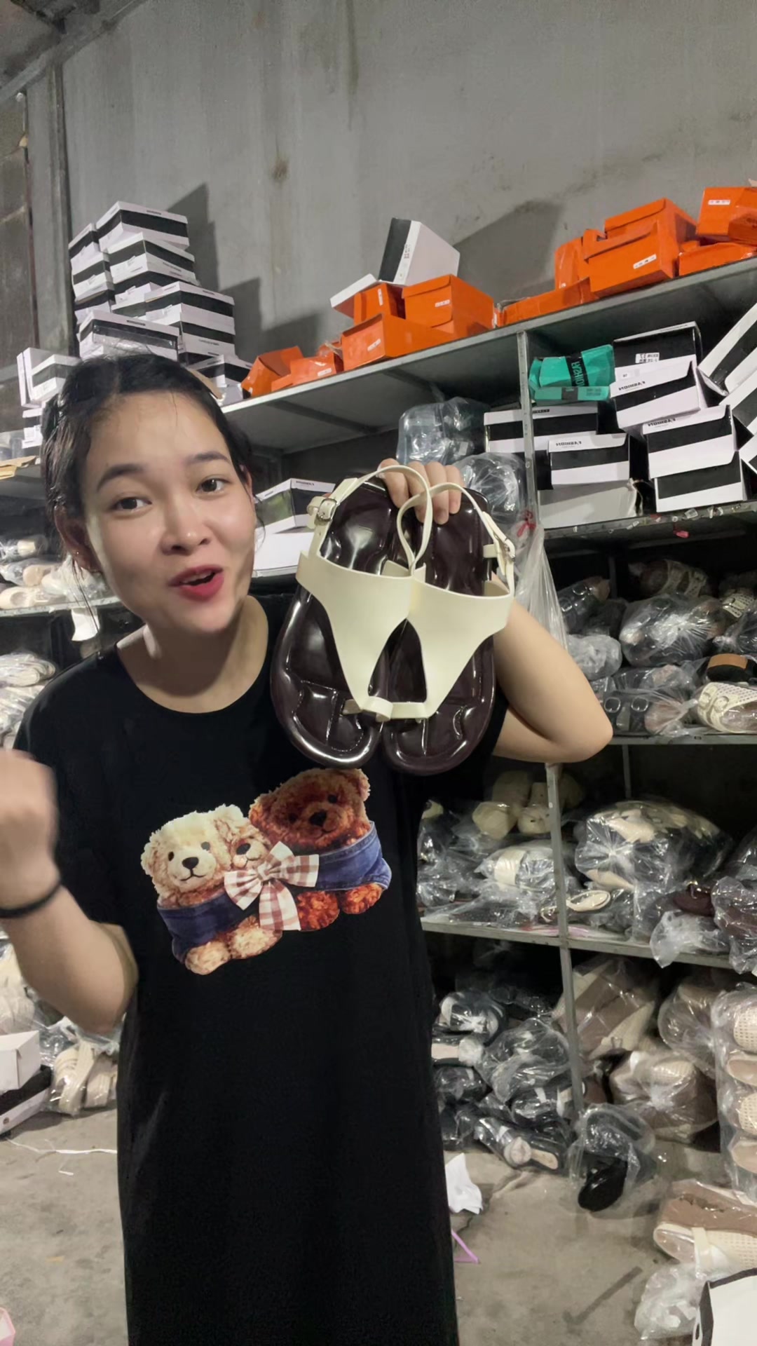 @HỒNG XIÊM
