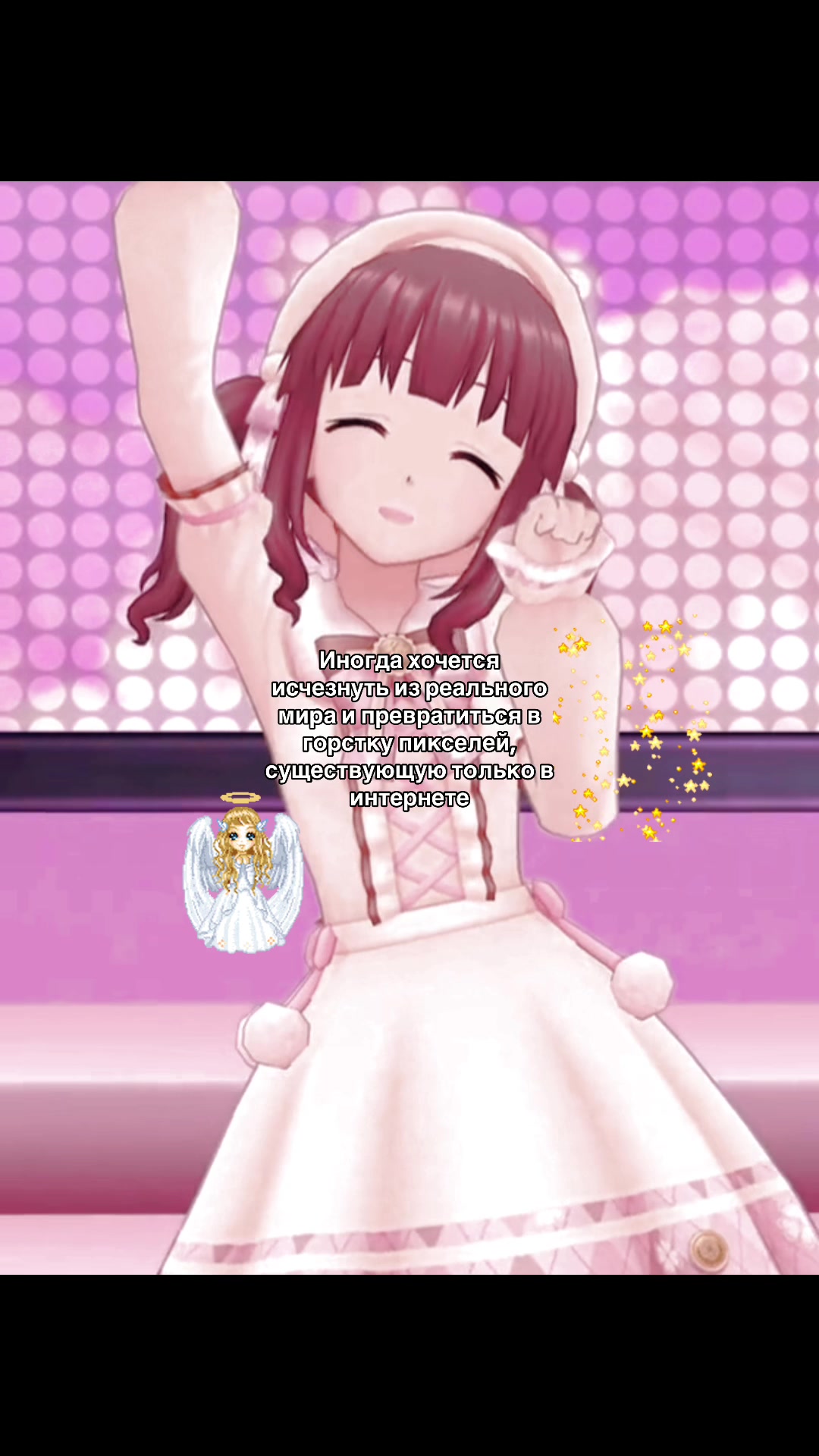 @🎐┊Озуи Няняян!¡ ૮ ․ ․ ྀིა
