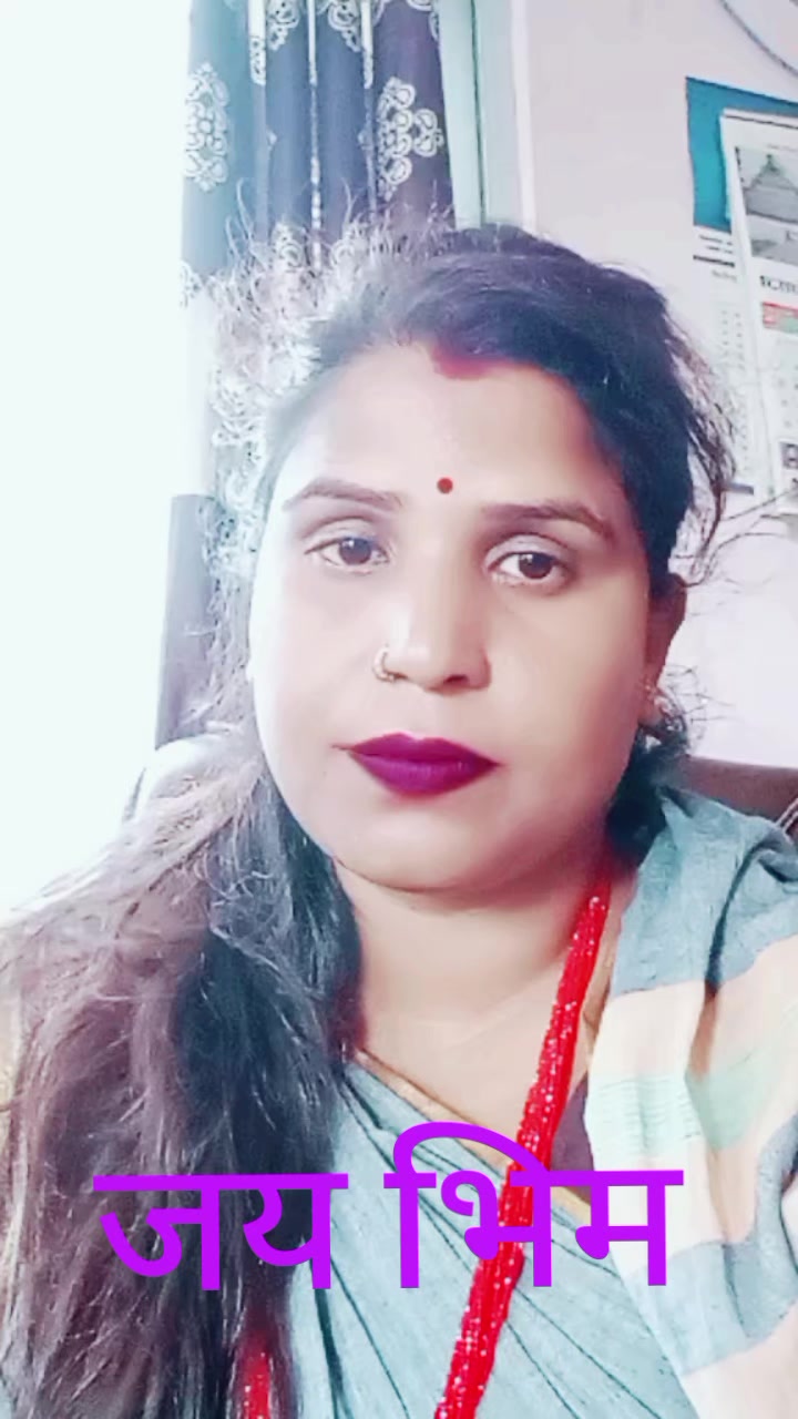 @Jay bhim