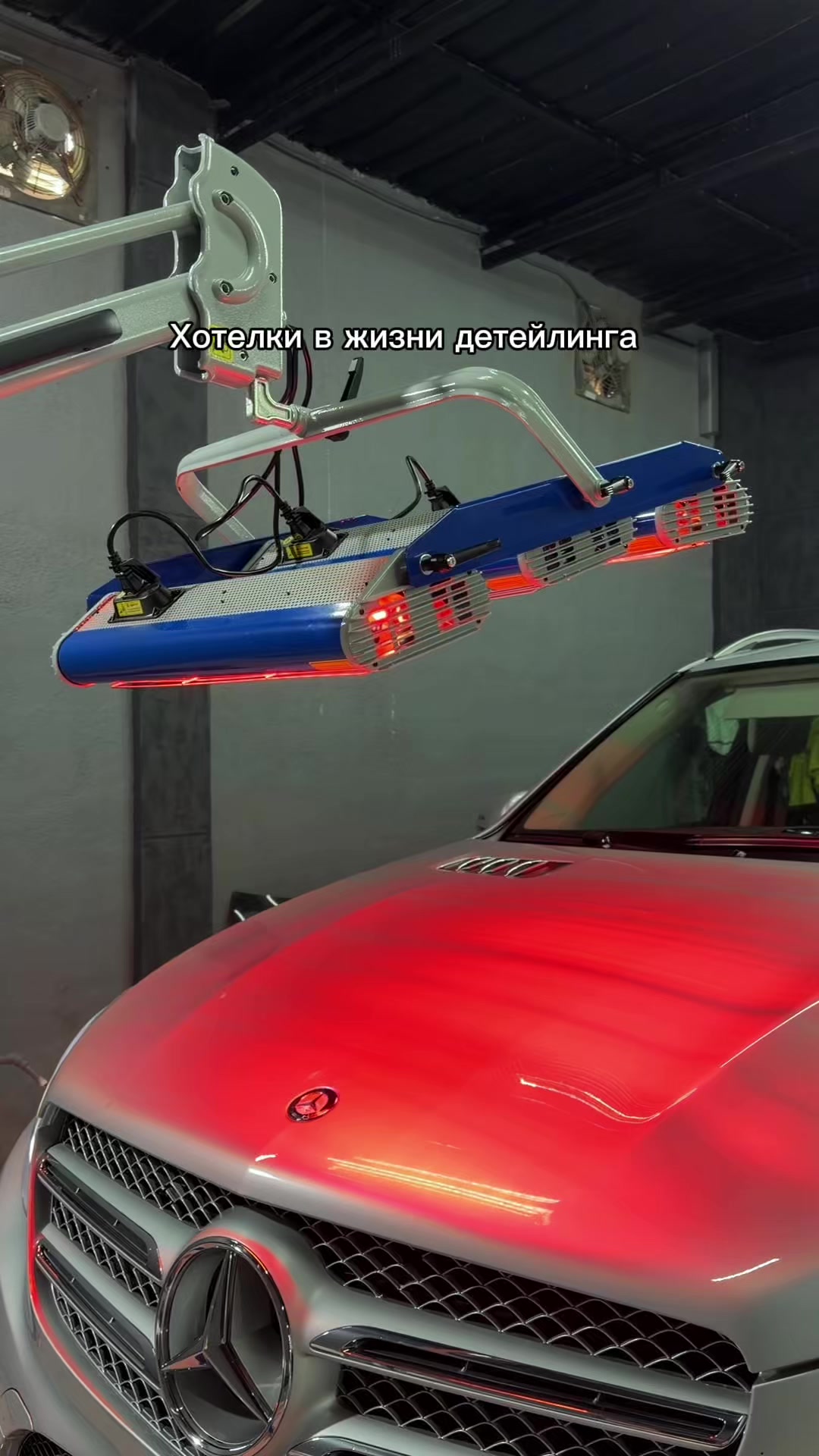 @rm_detailing_hyzmatlary