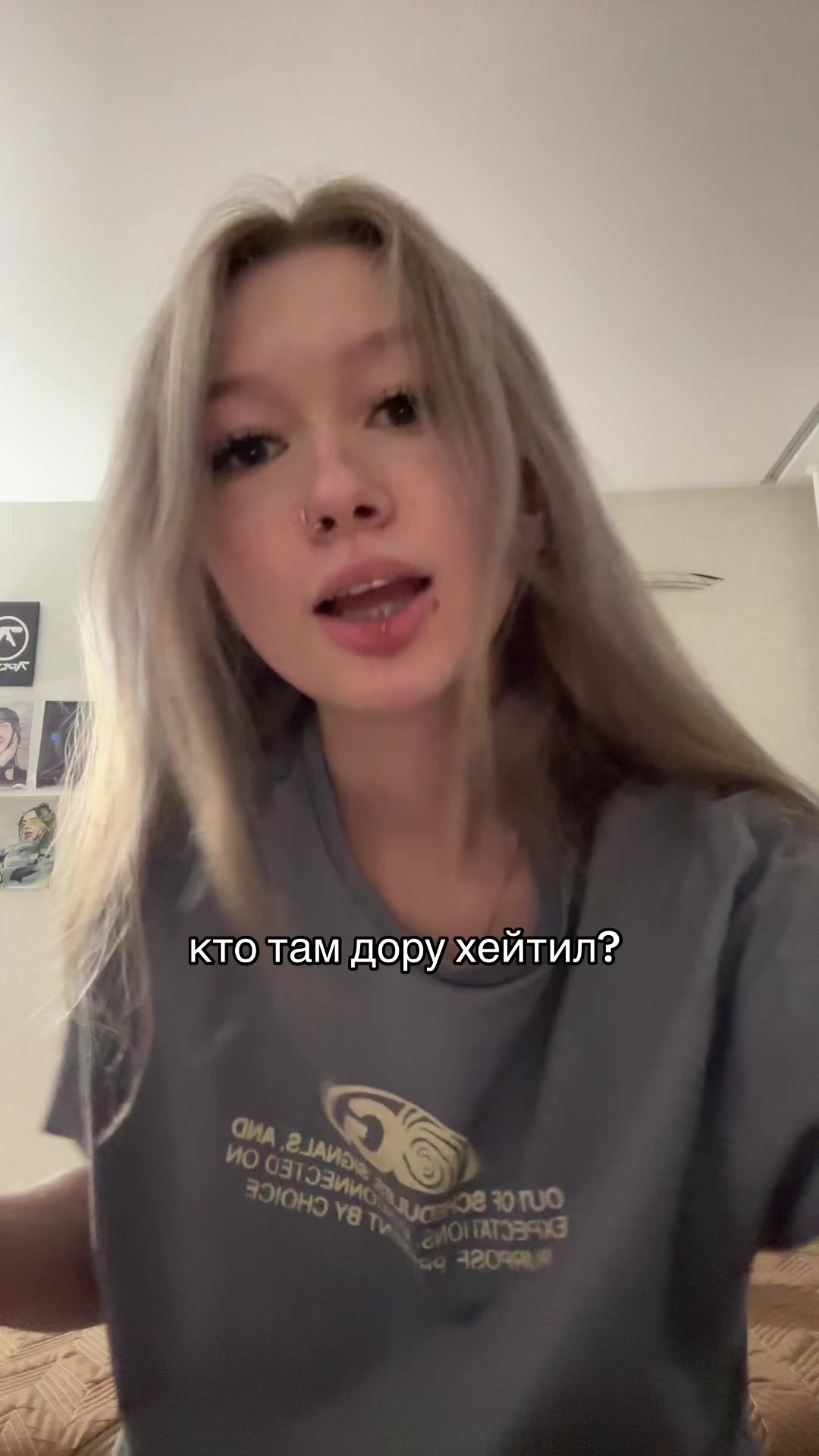 @тгк : sn swagg