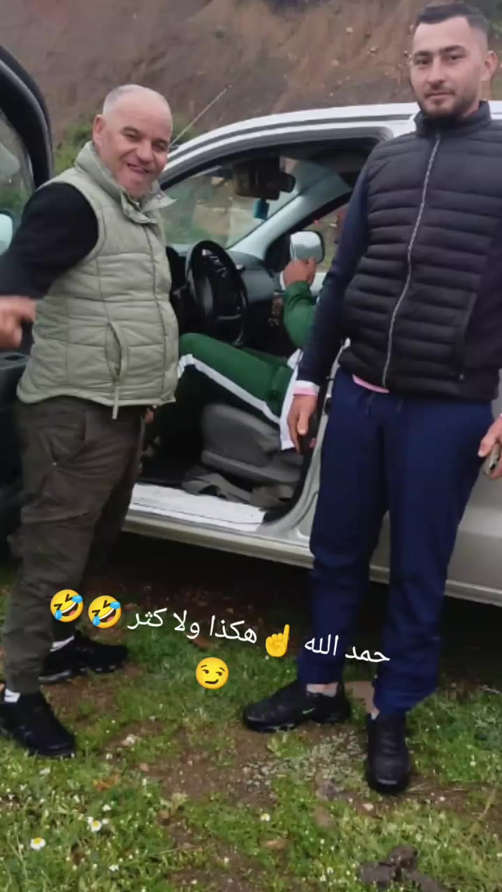@الفيطنامي🎩🦅🫶