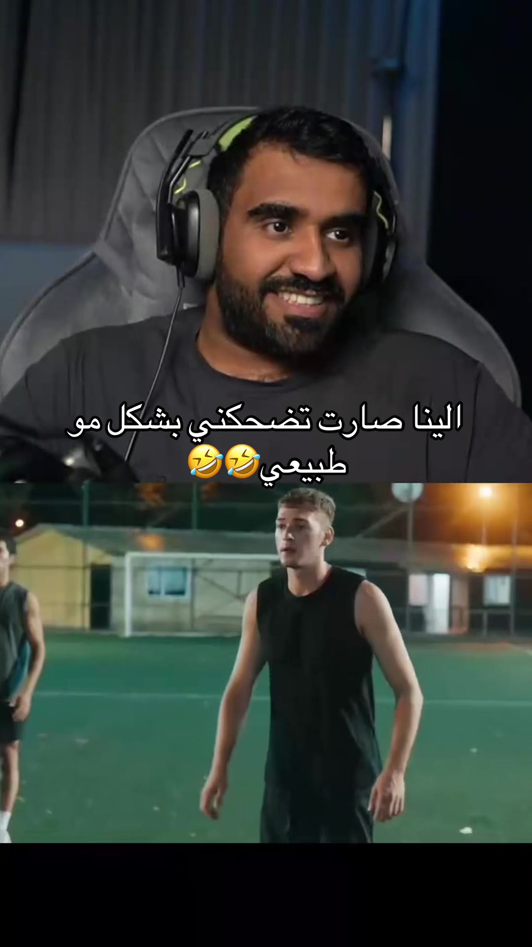 @ولد رحمه 🎬