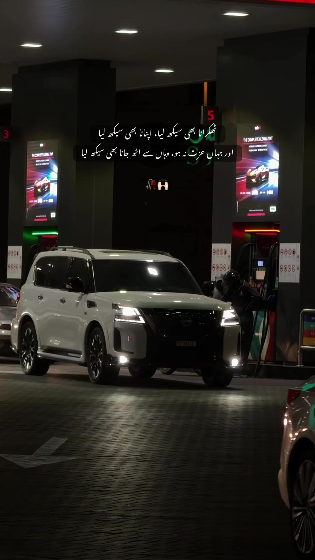 @kaka_007🇦🇪🇵🇰