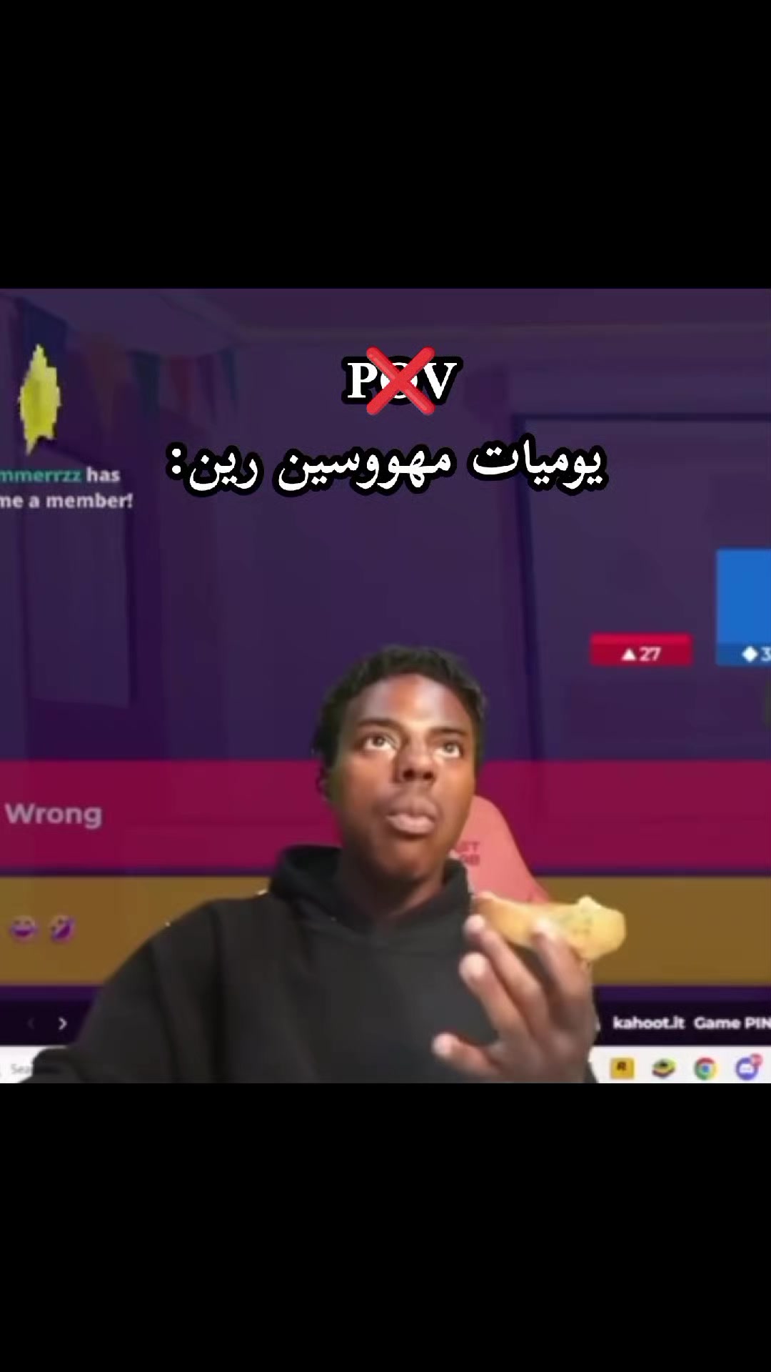 @رينة عمتك👅🦉
