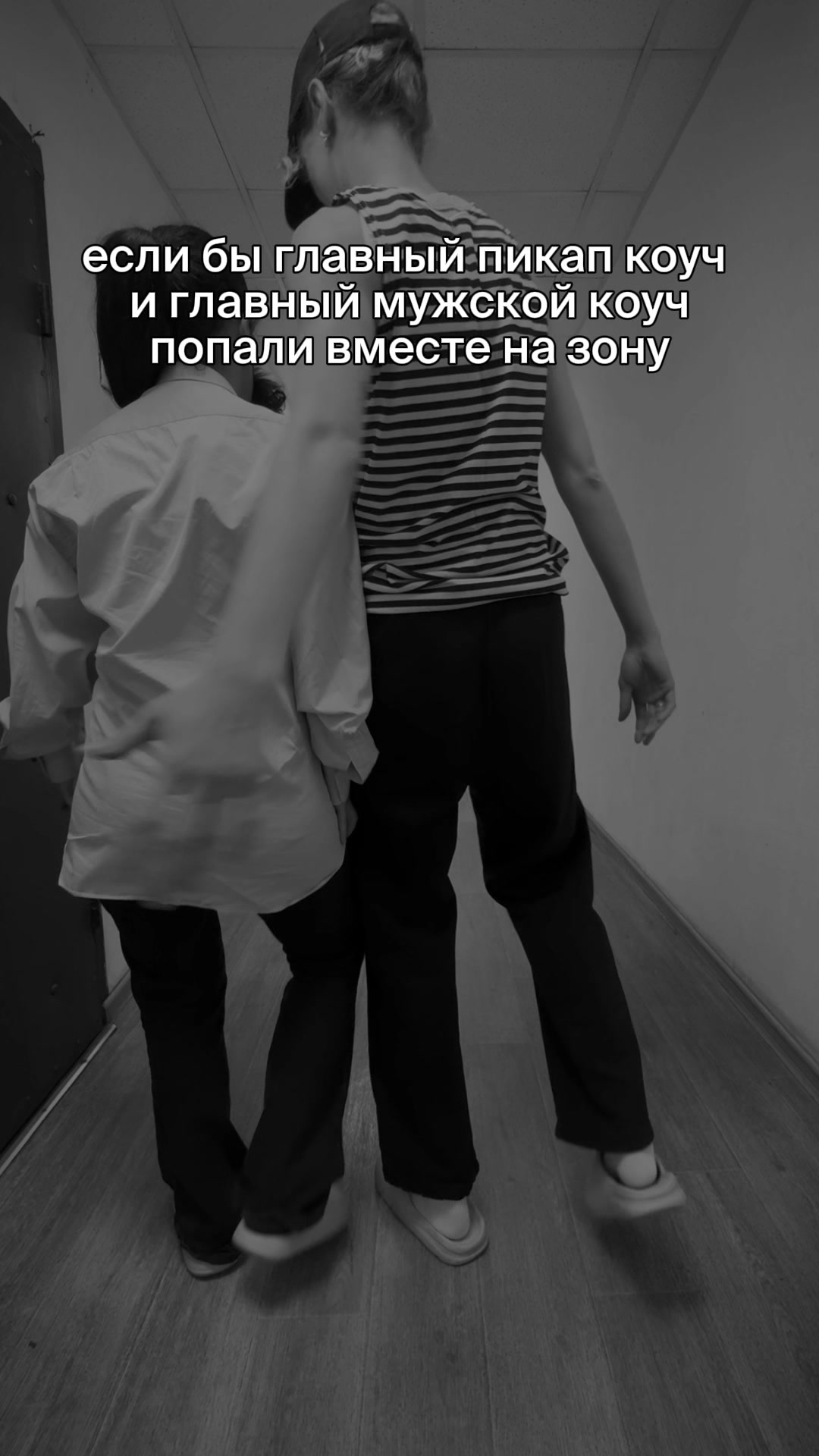 @kri.zotto