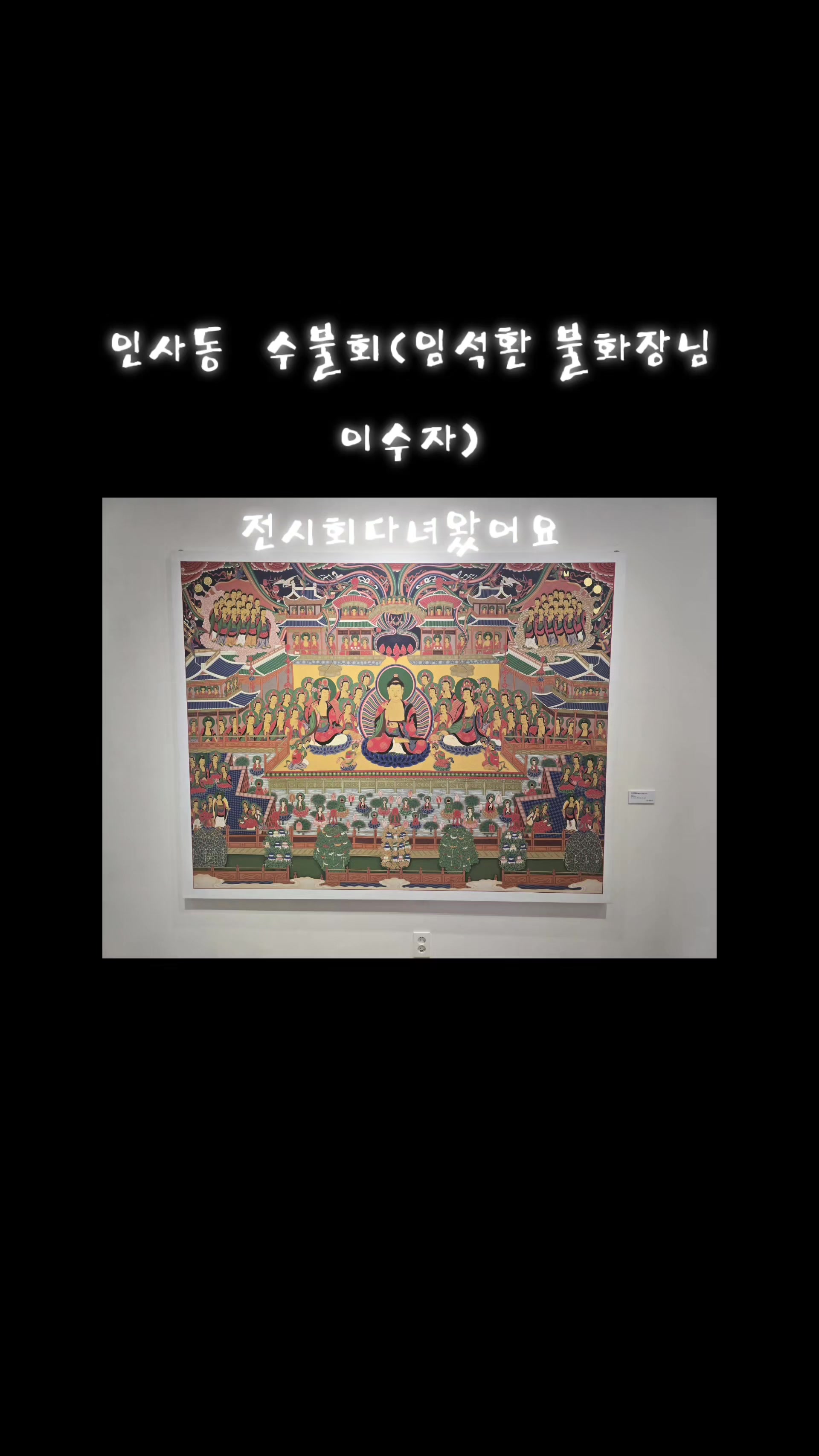 @#장보경힐링타로#장보경힐링타로사주이야