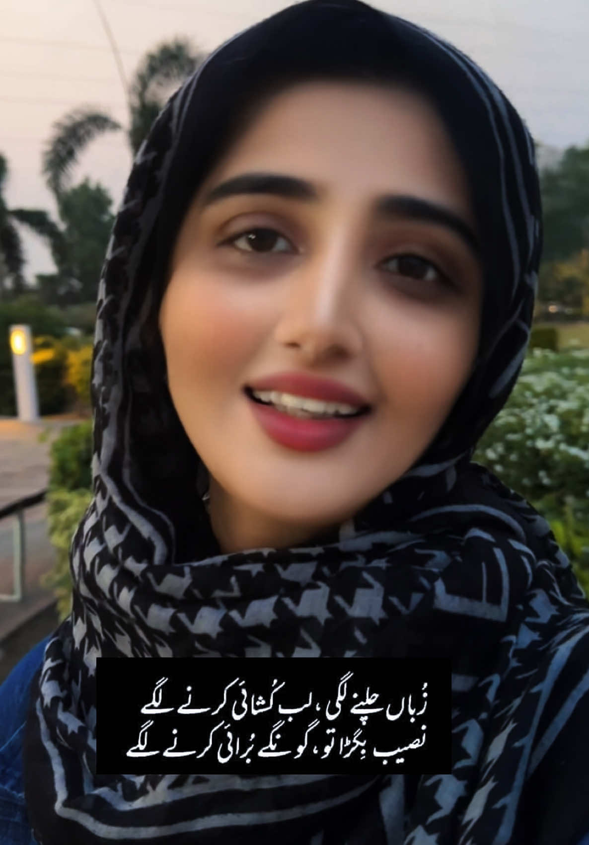 @lailakhan2.0