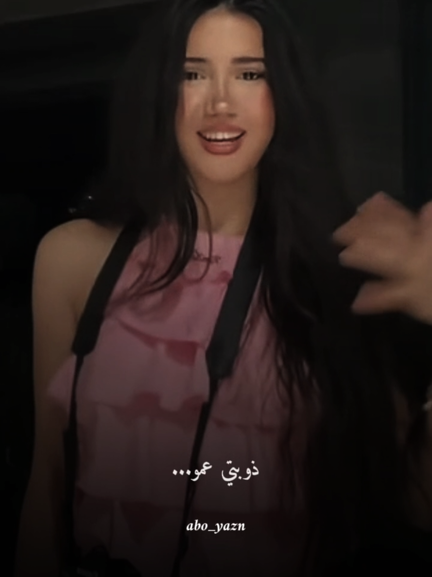 @عـْتـْبـْ🍂