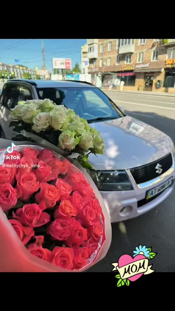 @Таня
