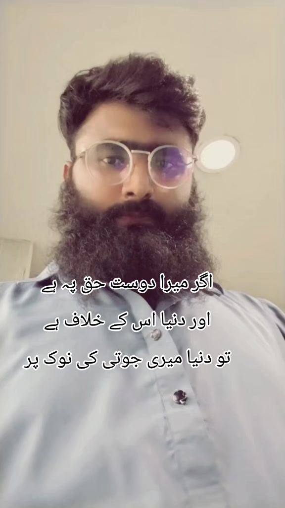 @Mr Usama 666