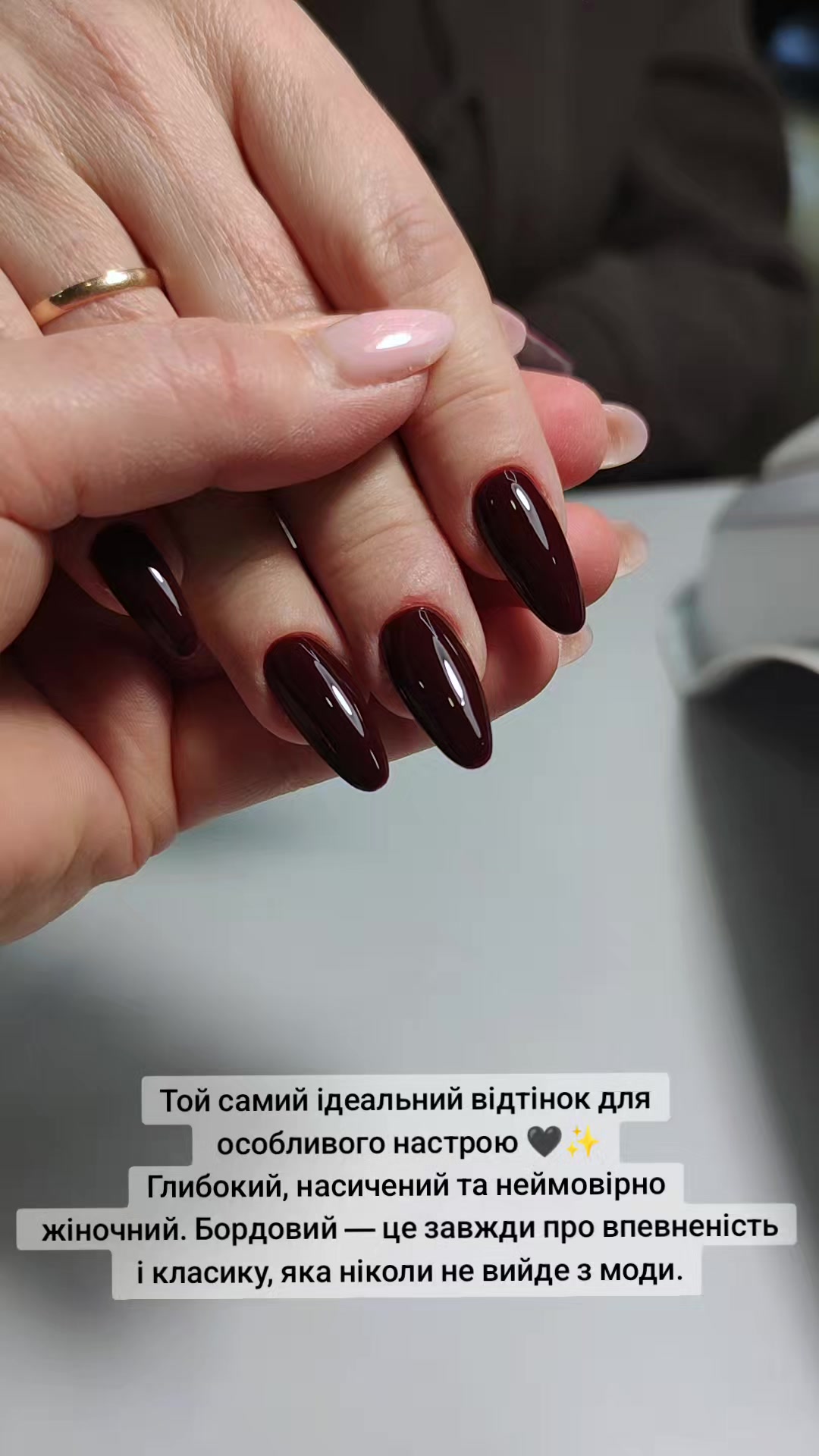 @ІРИНА | МАНІКЮР & КУРСИ ЗП