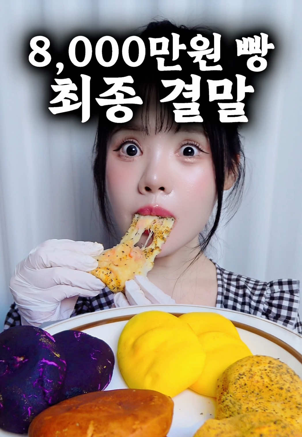 @띠미 ddimmi