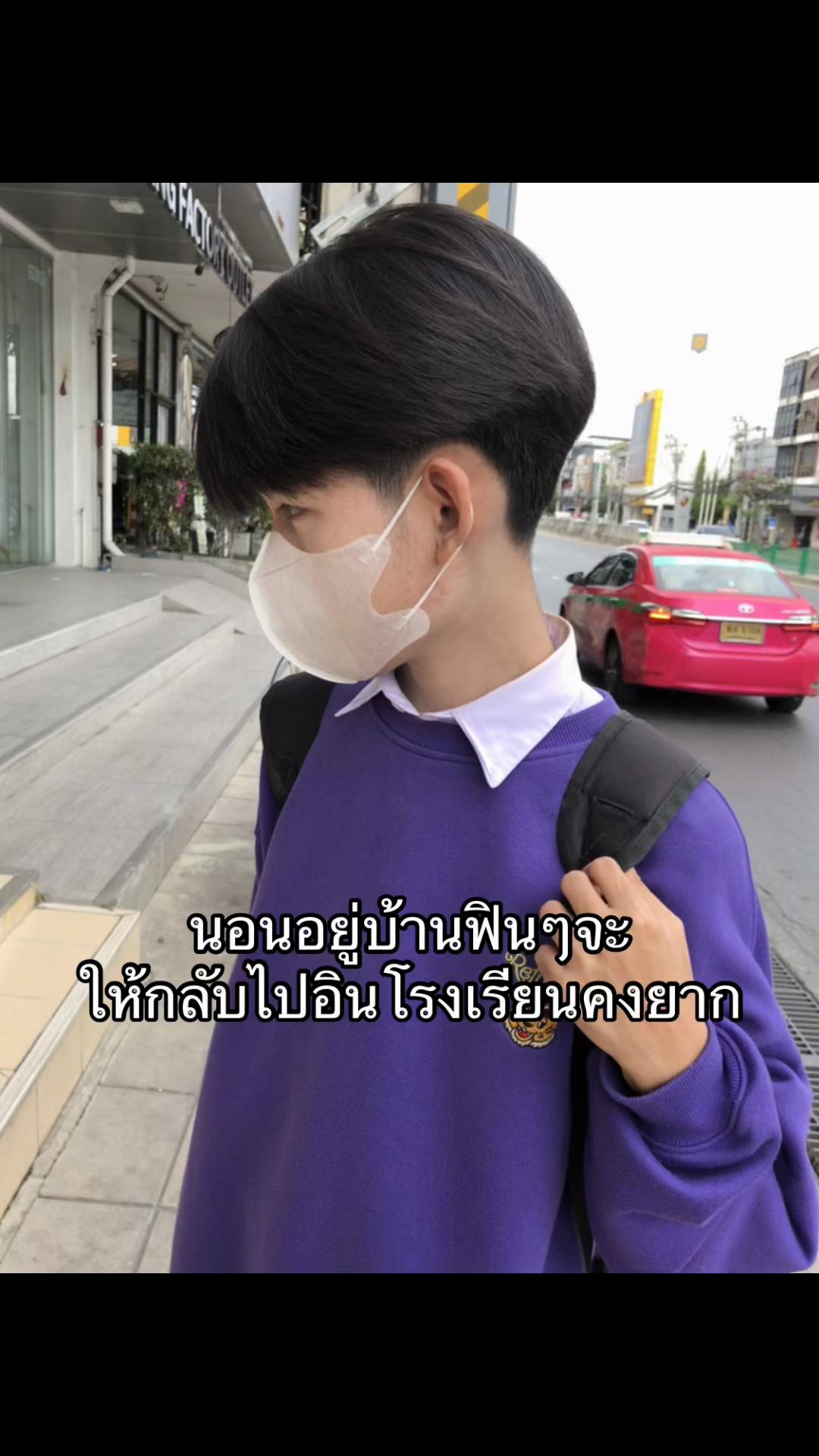 @ฟิล์มช่องจริง🩷