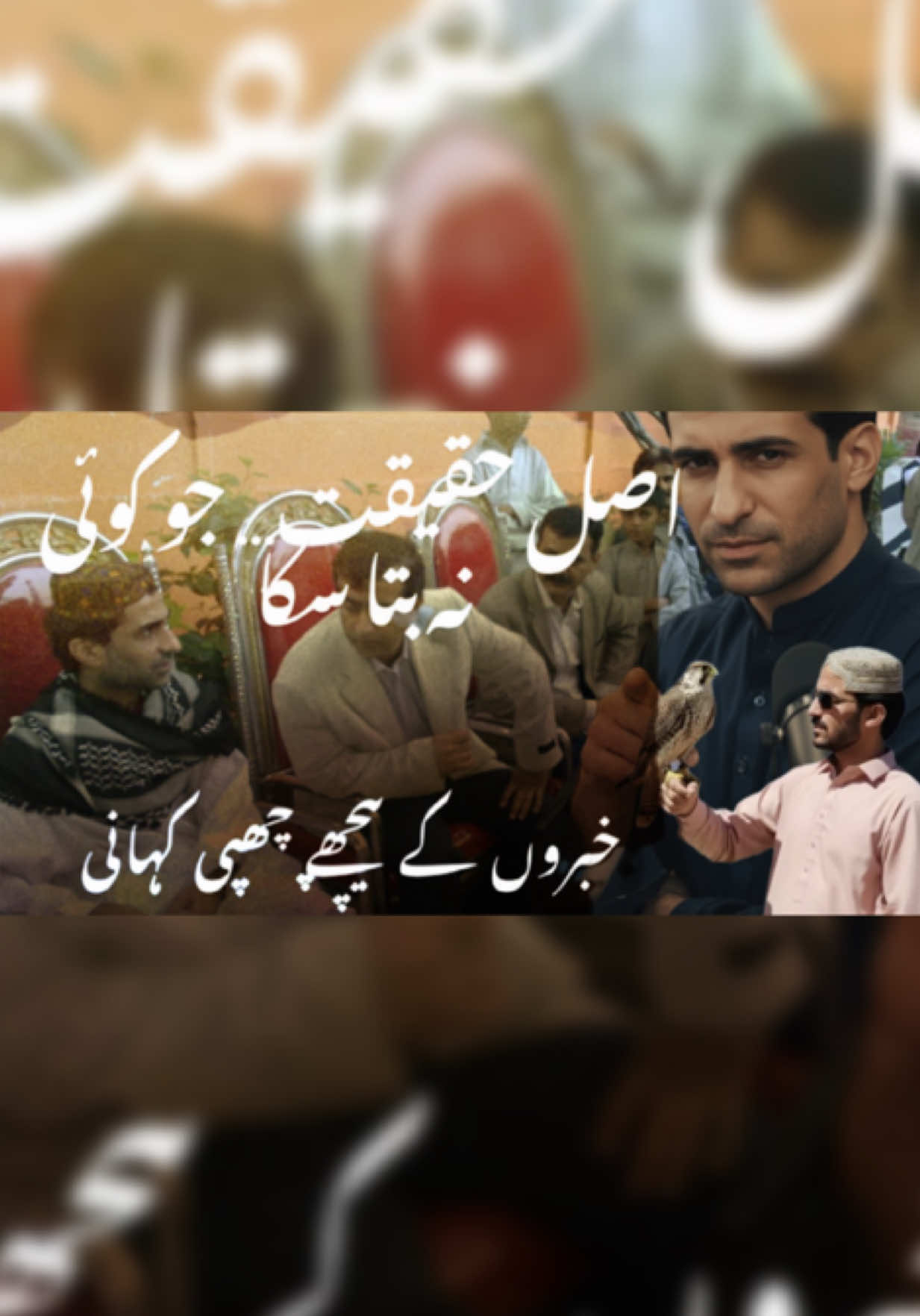 @Muhammad Umer