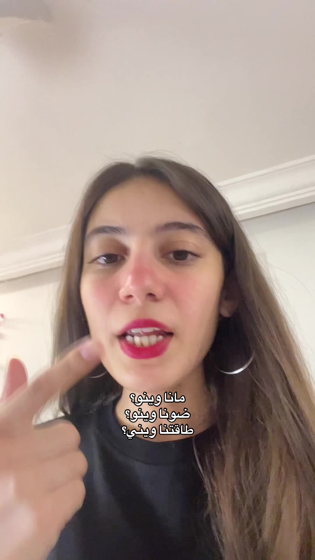 @Eya