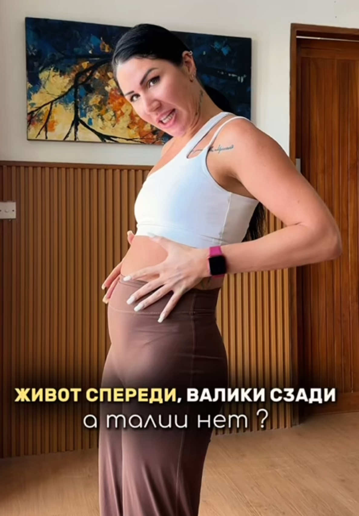 @Екатерина|Тренер и Нутрициолог