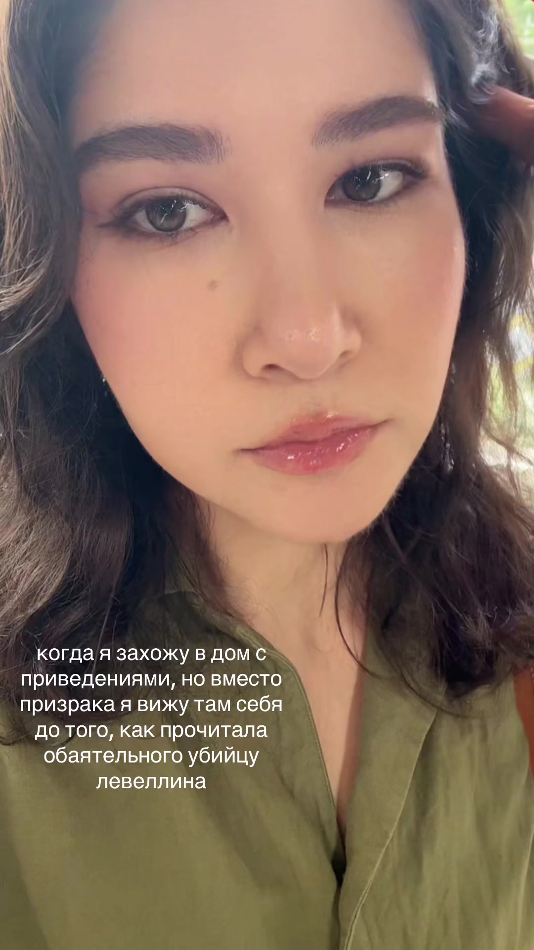 @диана пуки🎀