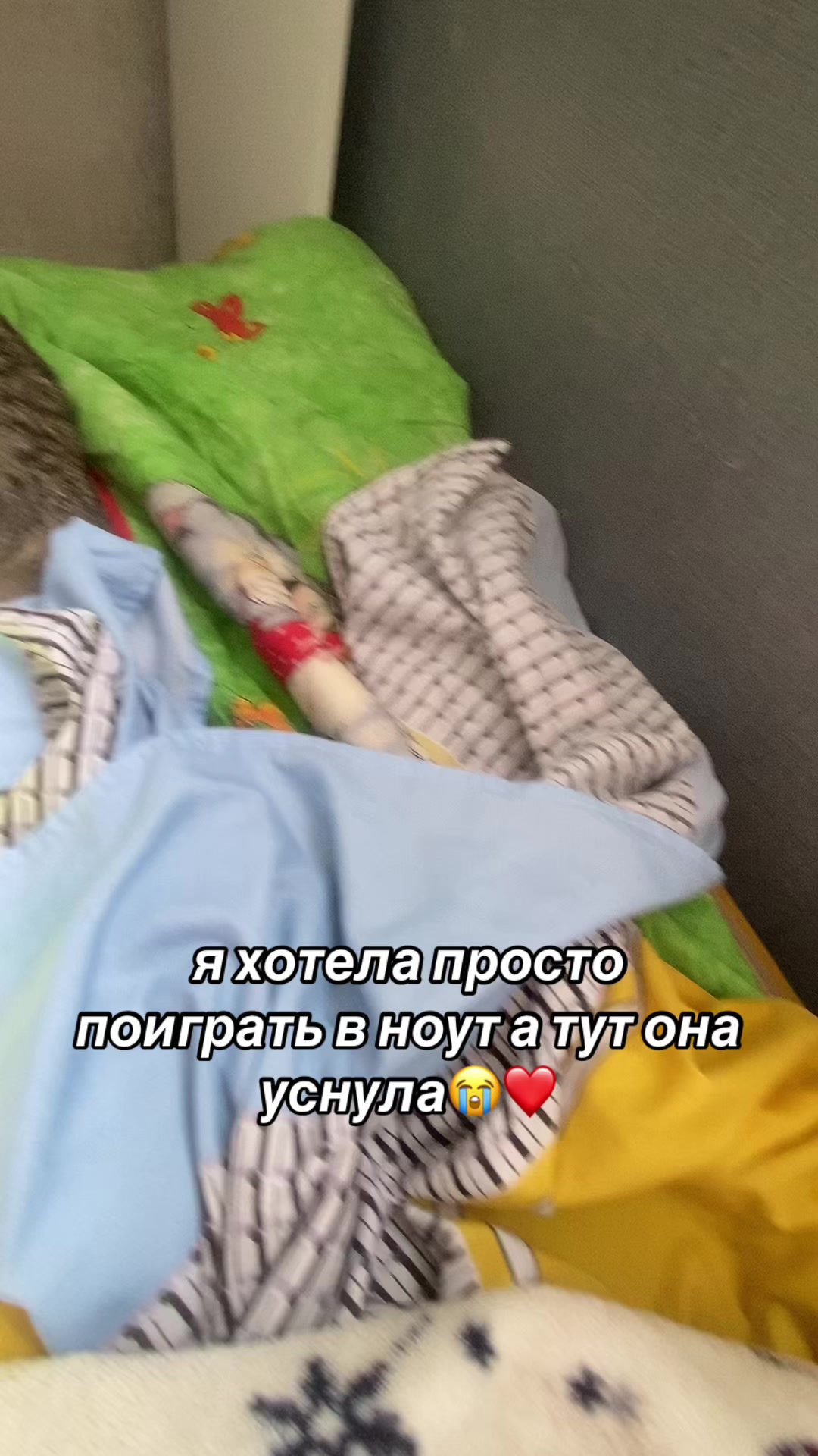 @джинджерскоп