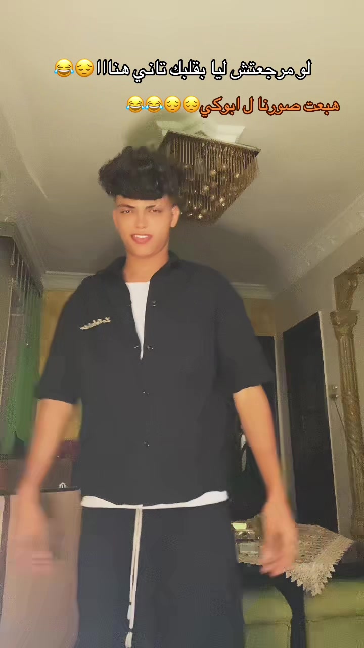 @عــمـــور🪽🤴🏻