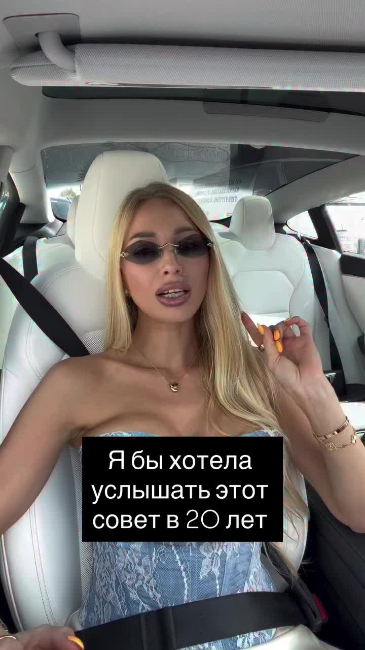 @Maryna