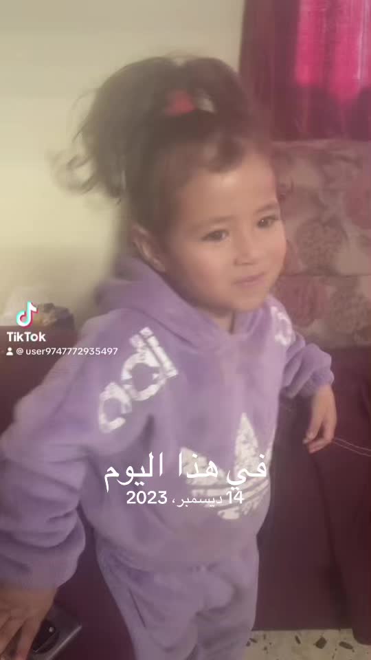@ام وسيم