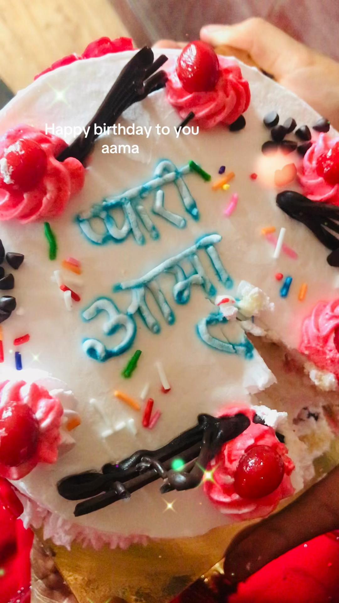 @Rajan Sushila acharya