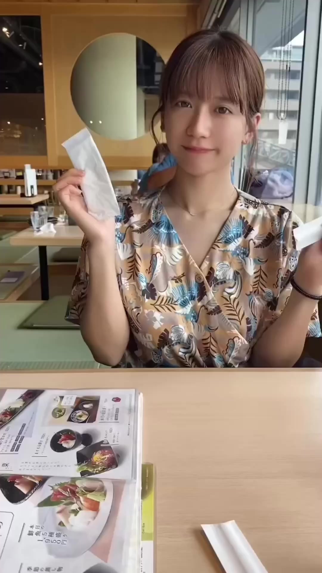 @あさくら