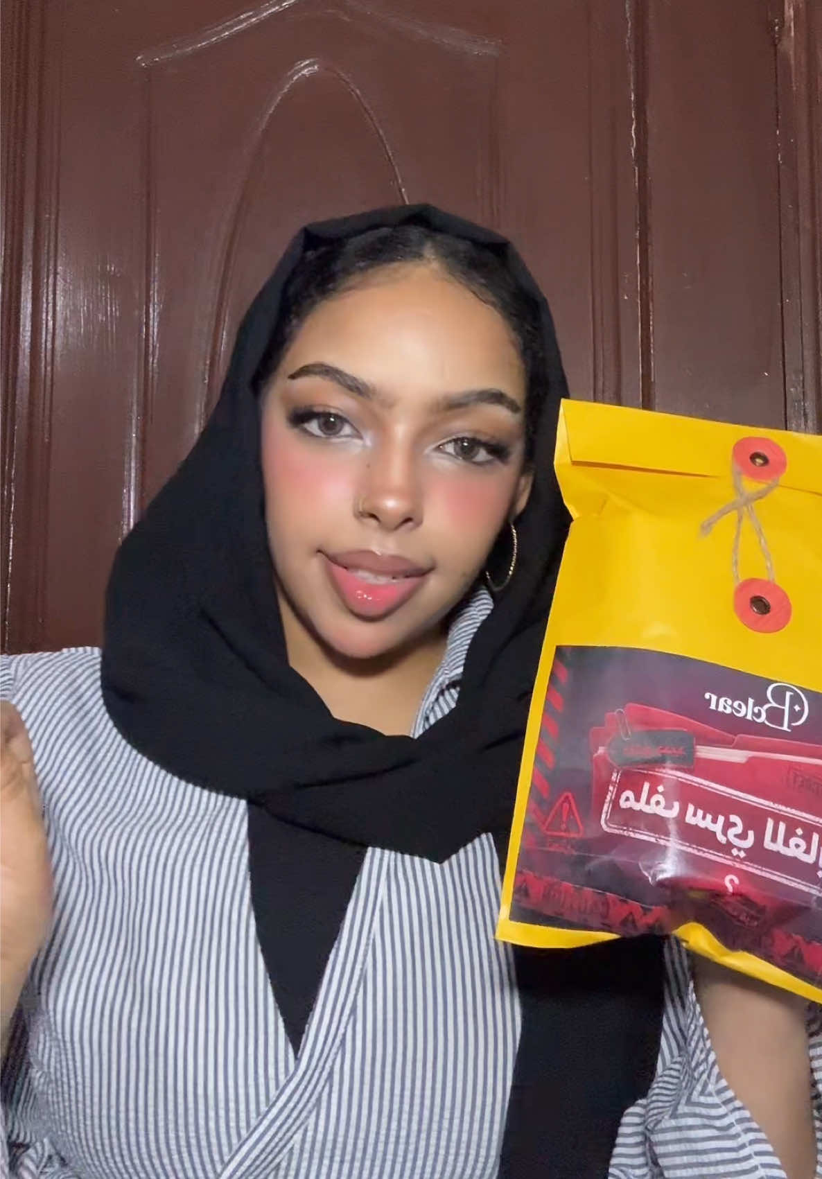 @إيلاف|Eilaf🥥