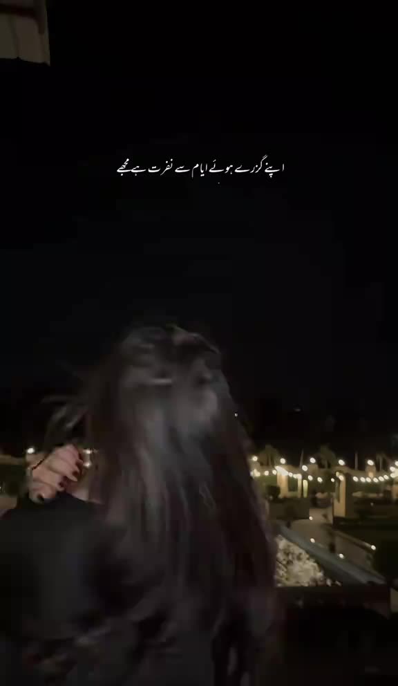 @๐ข๐ญ๐-soni-๐๐๐๐๐