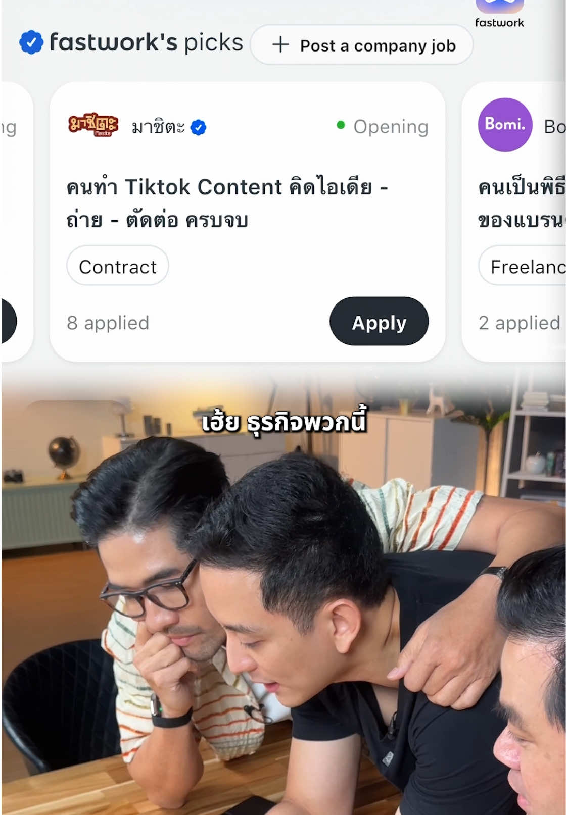 @Ckfastwork
