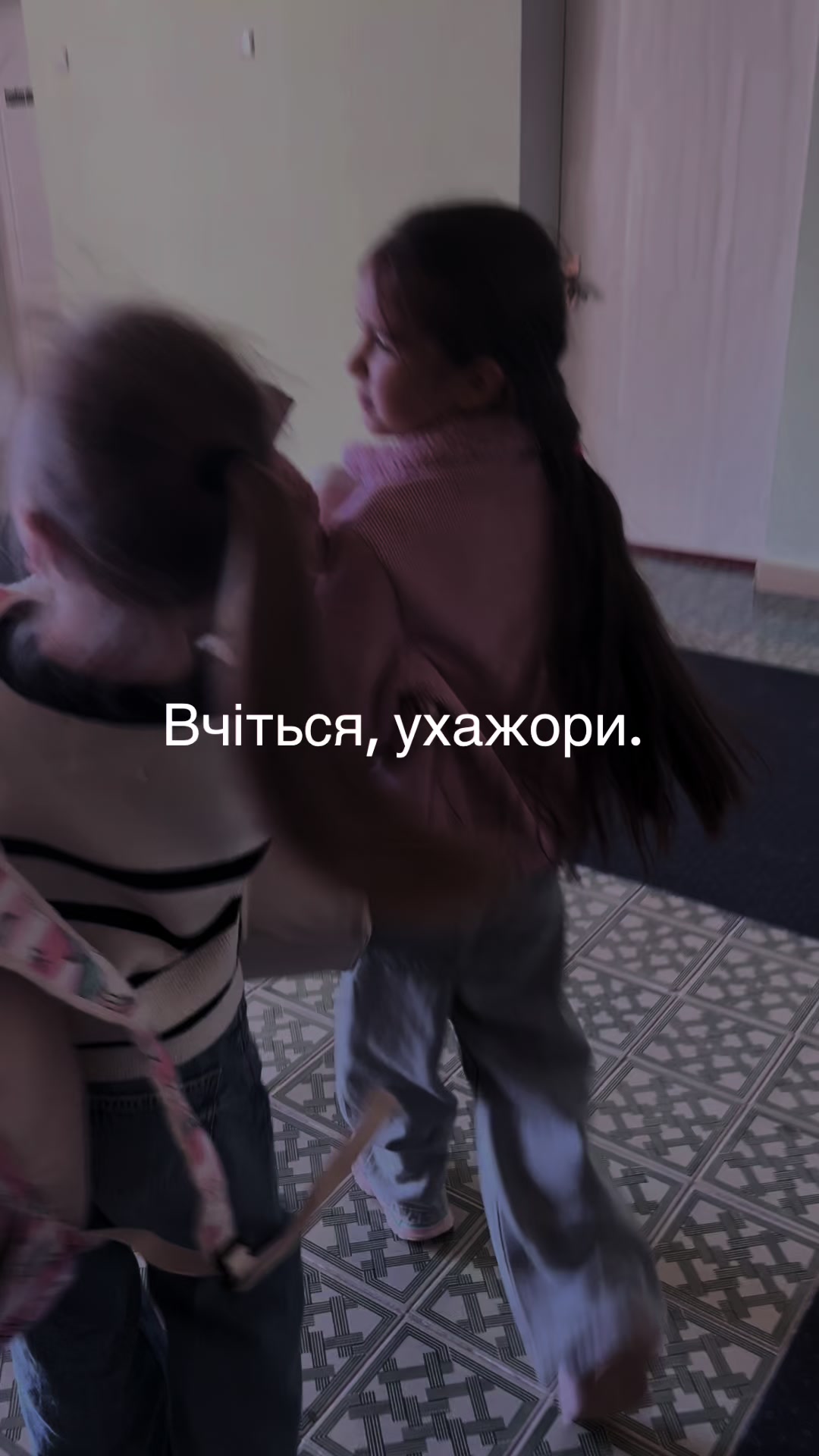 @AlyaDnc
