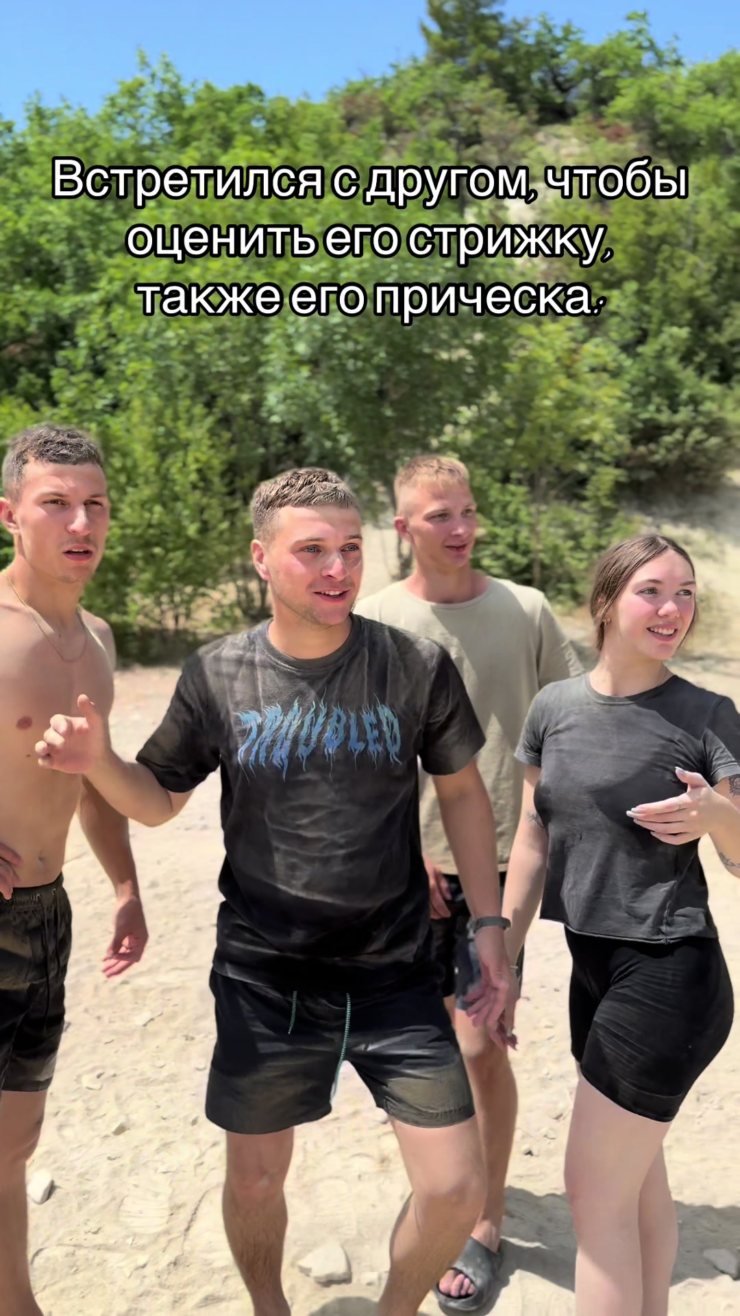 @Крис 🔞