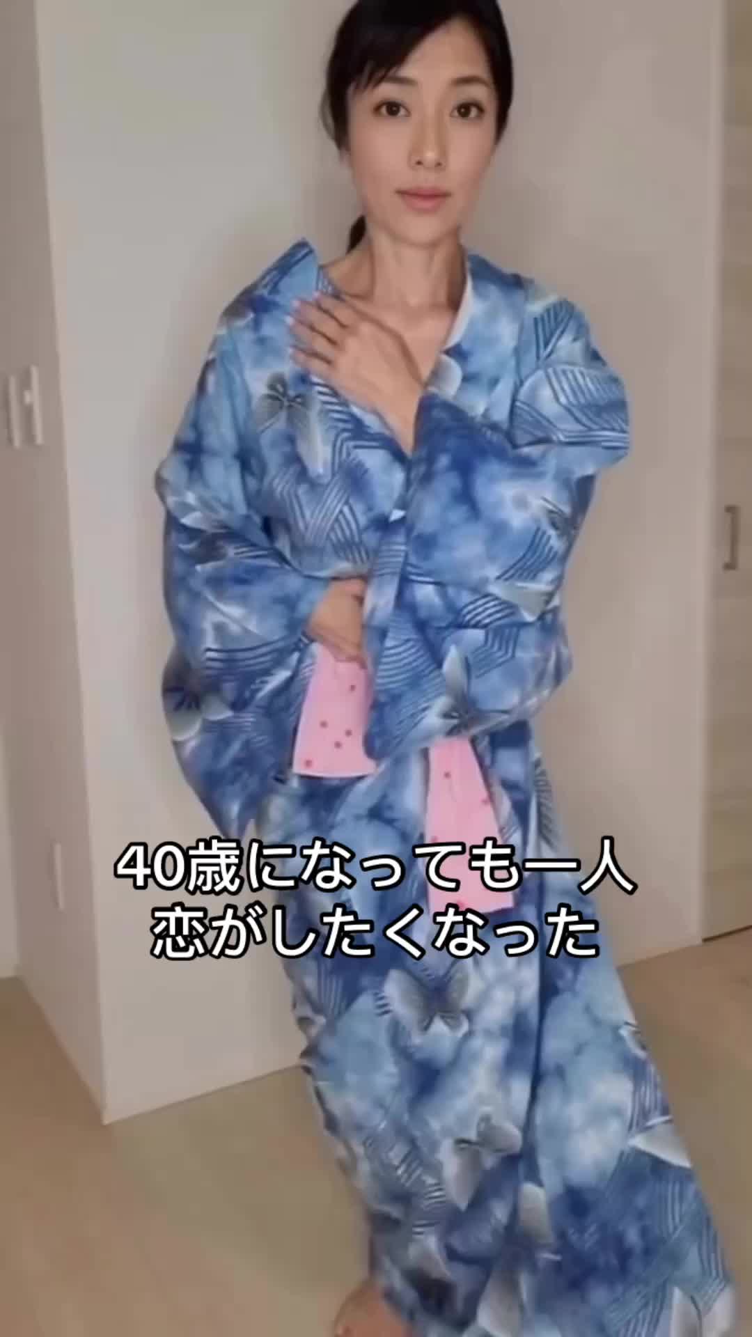 @あやこ