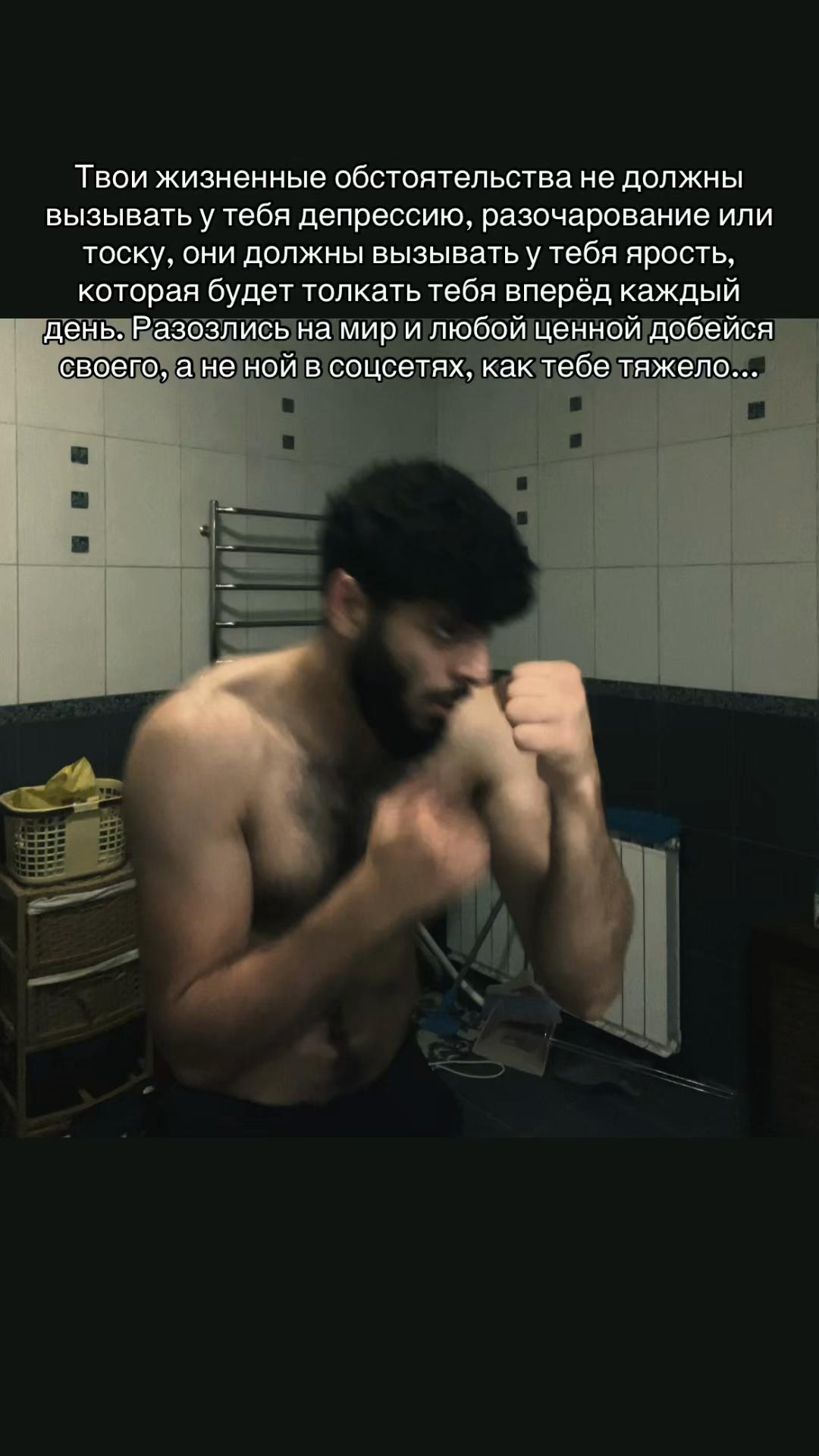 @Taymaz🥊