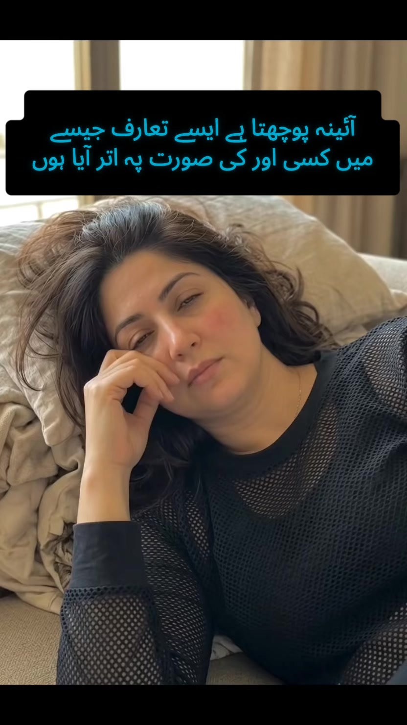 @𝓐𝓷𝓰𝓮𝓵𝖘