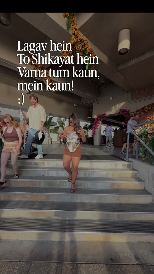 @rutuintampa
