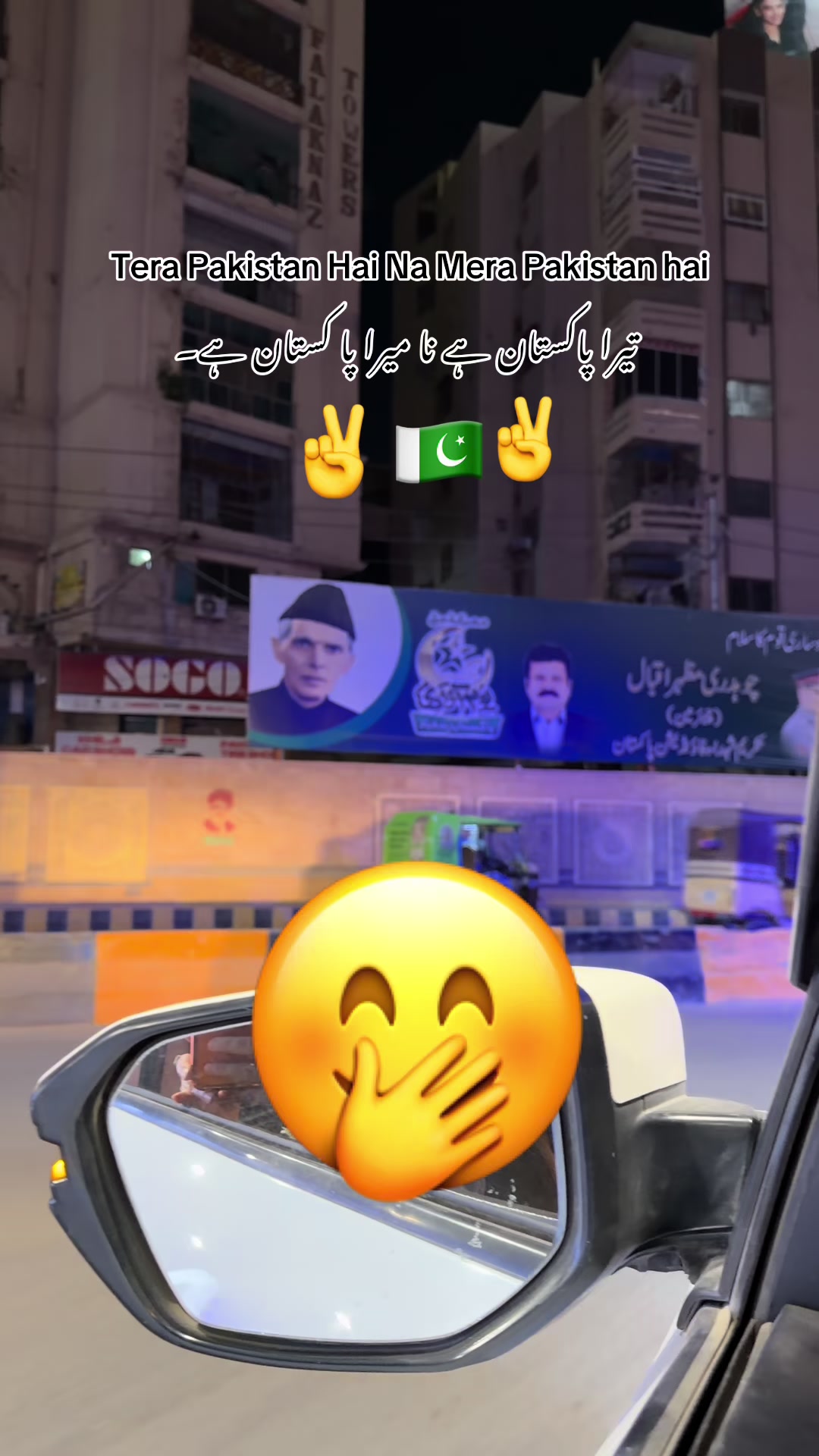 @hoorain.🇨🇦🕊️