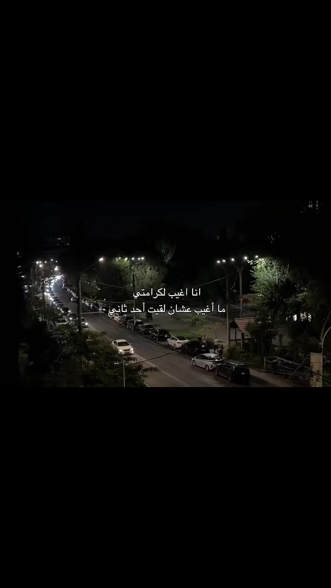 @سوافي للحلا