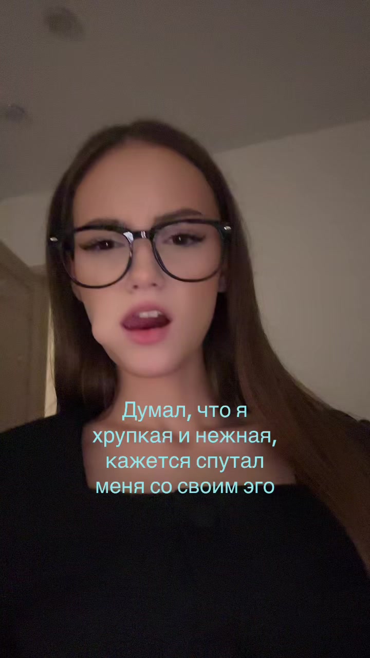 @дашк