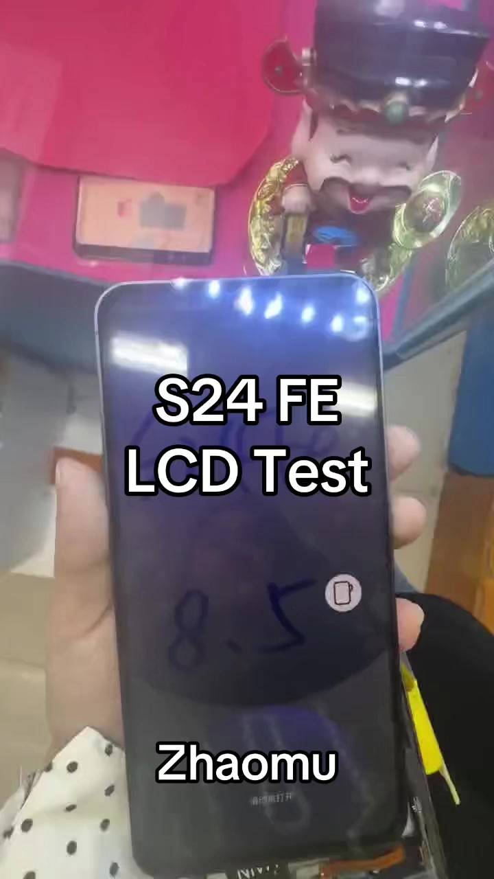 @Zhaomu LCD Exclusive Shop