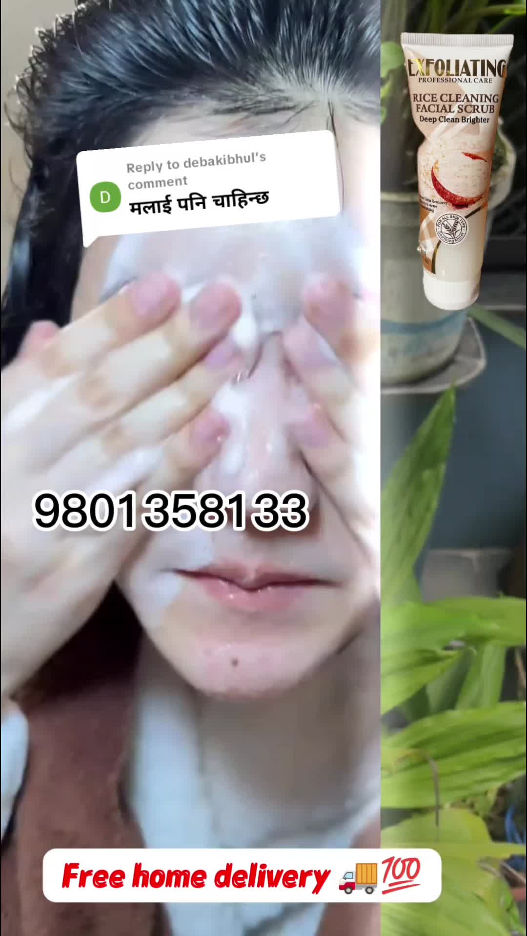 @Korean Cosmetics Nepal🇳🇵