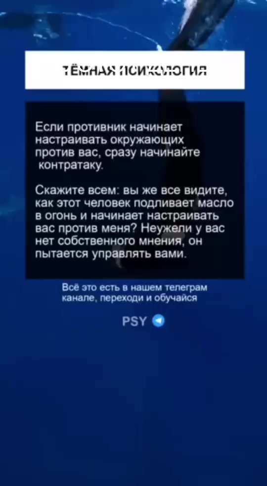 @ПСИХОЛОГИЯ/ТЕСТЫ/РАЗВИТИЕ/PSY