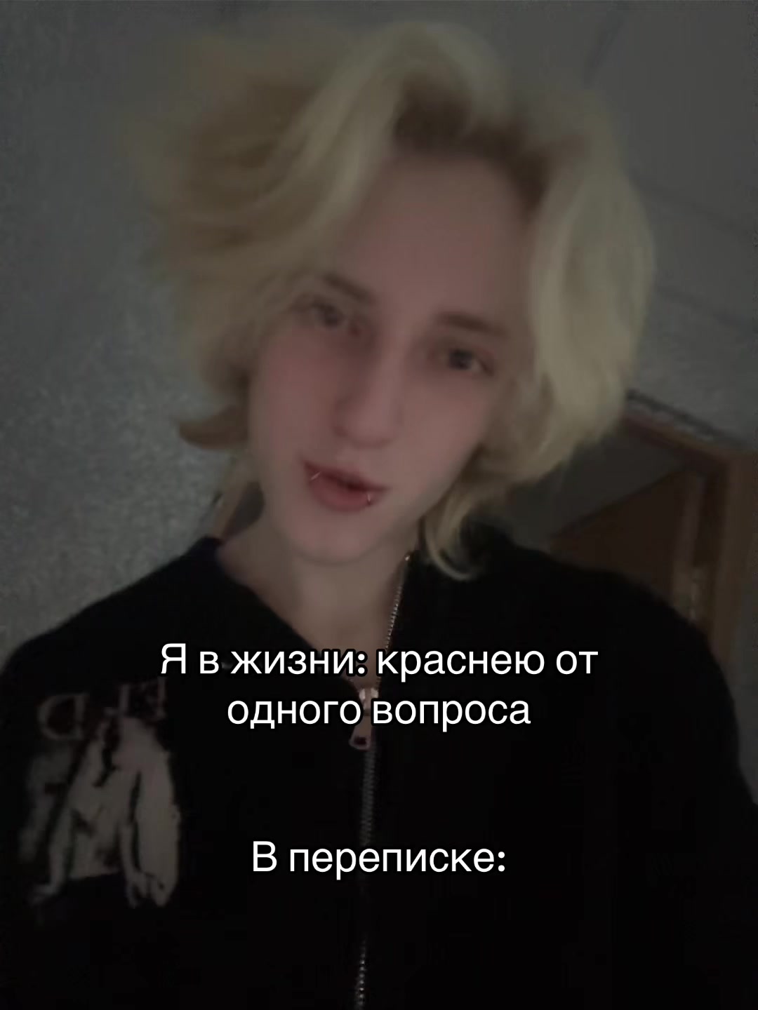 @Хакия.Принц
