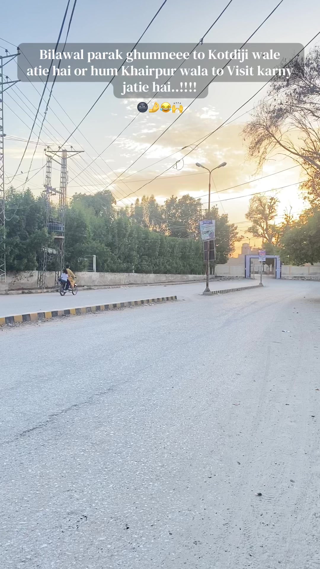 @🦅 Itx_Amna بلوچ 🦅