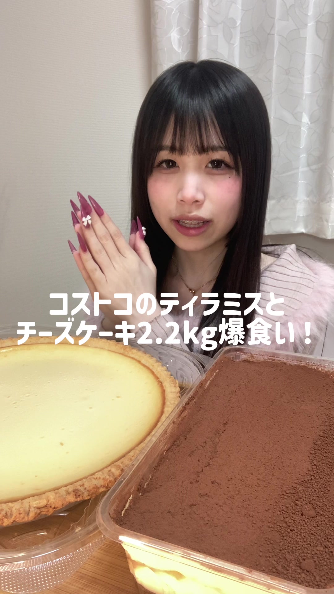 @会いに来てください！