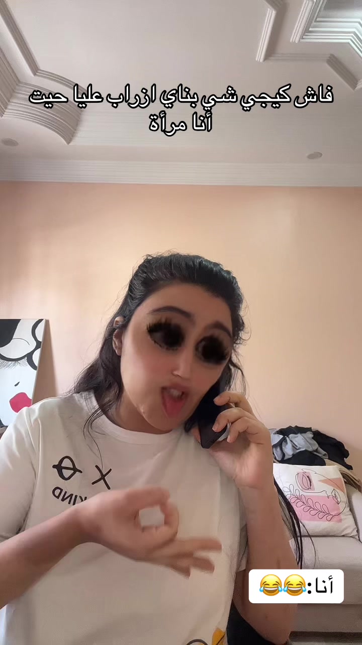 @Ouma Yma