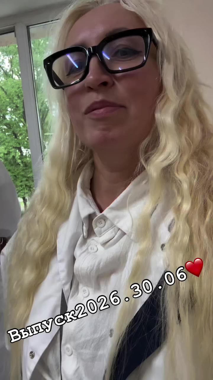 @Лев 🦁 Скавронский❤️